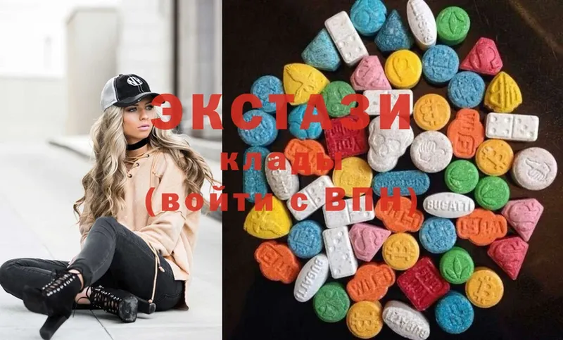 Ecstasy ешки  KRAKEN зеркало  Ярославль 