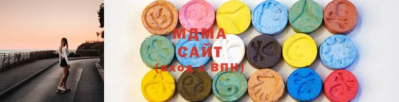 цены наркотик  Ярославль  MDMA молли 